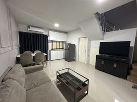 3 Schlafzimmer Haus zu verkaufen im Baan Klang Muang Srinakarin-Onnut, Prawet, Prawet, Bangkok