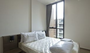 1 Bedroom Condo for sale in Phra Khanong Nuea, Bangkok Mori Haus