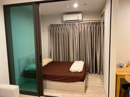 1 Schlafzimmer Appartement zu vermieten im The Privacy Rama 9 , Suan Luang