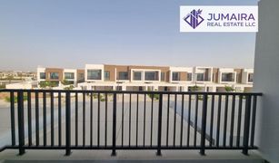 2 Habitaciones Apartamento en venta en , Ras Al-Khaimah Marbella