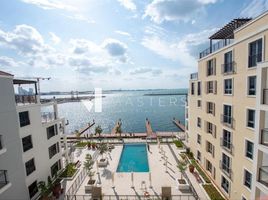 2 Bedroom Condo for sale at La Rive, La Mer