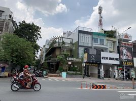 Studio Villa zu verkaufen in Go vap, Ho Chi Minh City, Ward 17
