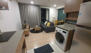 1 Schlafzimmer Wohnung zu verkaufen in Khlong Tan Nuea, Bangkok Taka Haus