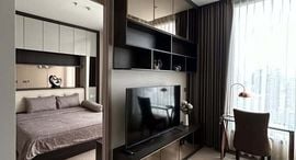 Available Units at The Esse Asoke
