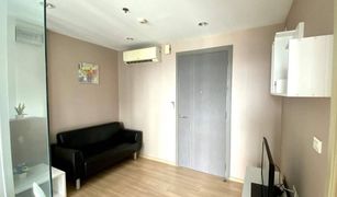 1 Bedroom Condo for sale in Hua Mak, Bangkok The Base Rama 9 - Ramkhamhaeng