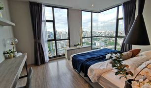 2 chambres Condominium a vendre à Khlong Tan Nuea, Bangkok Rhythm Ekkamai
