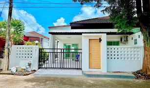 3 Bedrooms House for sale in Si Sunthon, Phuket Tawan Place