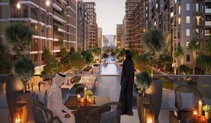 1 Habitación Apartamento en venta en Palm Towers, Sharjah Rimal Residences