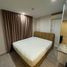 1 Bedroom Apartment for rent at Metro Luxe Phaholyothin-Sutthisan, Sam Sen Nai