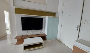 1 Bedroom Condo for sale in Chantharakasem, Bangkok The Room Ratchada-Ladprao