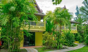 12 chambres Maison a vendre à Sakhu, Phuket 