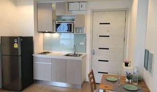 1 Bedroom Condo for sale in Suan Luang, Bangkok Artemis Sukhumvit 77