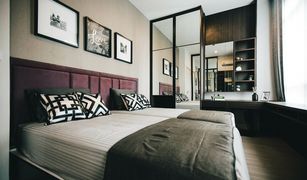4 chambres Condominium a vendre à Bang Kapi, Bangkok The Capital Ekamai - Thonglor