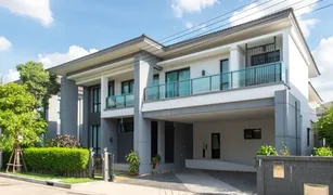 5 Bedrooms House for sale in Wat Chalo, Nonthaburi The City Ratchaphruek-Suanphak