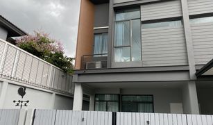 2 Bedrooms Townhouse for sale in Saphan Sung, Bangkok Verve Rama 9
