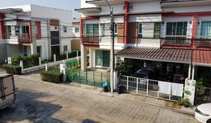 3 Bedrooms Townhouse for sale in Nong Khaem, Bangkok Chuanchuen Phetkasem 81