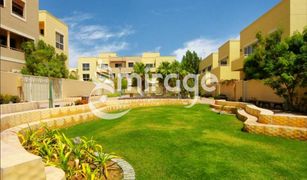 4 Bedrooms Townhouse for sale in , Abu Dhabi Sidra Community