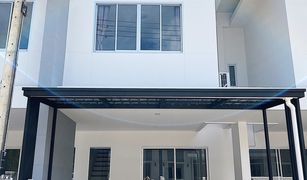 3 Bedrooms Townhouse for sale in Thep Krasattri, Phuket Garden Place Village