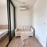 Studio Appartement zu vermieten im M Jatujak, Chomphon, Chatuchak, Bangkok