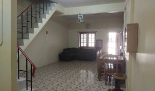2 chambres Maison de ville a vendre à Tha Sala, Lop Buri P.P. Land