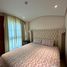 1 Bedroom Condo for sale at Venetian Signature Condo Resort Pattaya, Nong Prue