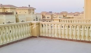 4 Bedrooms Villa for sale in Baniyas East, Abu Dhabi Bawabat Al Sharq