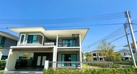 Supalai Lake Ville Phuket 在售单元