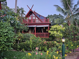 19 Bedroom Hotel for sale in Laem Yai Beach, Ang Thong, Maenam