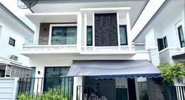 Available Units at Pillow 142 The Riverside