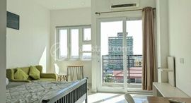 Condo for sale at PS の利用可能物件