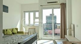 Condo for sale at PS 에서 사용 가능한 장치