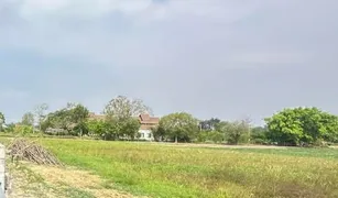 清迈 Samran Rat N/A 土地 售 