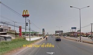 N/A Land for sale in Cha-Am, Phetchaburi 