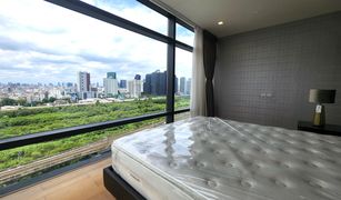 2 Bedrooms Condo for sale in Makkasan, Bangkok Circle Living Prototype