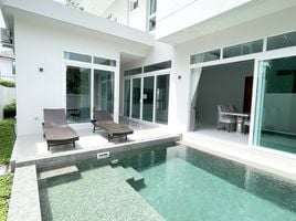 ขายบ้านเดี่ยว 4 ห้องนอน ใน กะทู้ ภูเก็ต, กะทู้, กะทู้