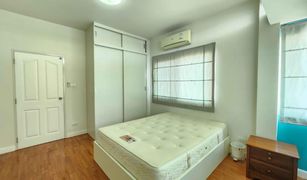 Saphan Sung, ဘန်ကောက် Sammakon တွင် 4 အိပ်ခန်းများ အိမ် ရောင်းရန်အတွက်