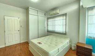 4 Bedrooms House for sale in Saphan Sung, Bangkok Sammakon