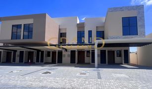 2 Bedrooms Townhouse for sale in Bloom Gardens, Abu Dhabi Aldhay at Bloom Gardens