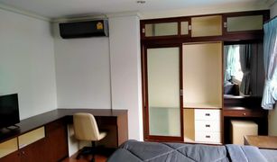 2 Schlafzimmern Wohnung zu verkaufen in Khlong Toei Nuea, Bangkok Grand Park View Asoke