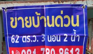 3 Schlafzimmern Haus zu verkaufen in Bueng Kham Phroi, Pathum Thani Warabodin Wongwaen-Lamlukka