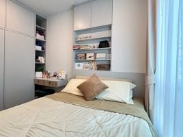 1 Schlafzimmer Wohnung zu verkaufen im BRIXTON Pet and Play Sukhumvit 107, Bang Na, Bang Na