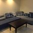 1 Schlafzimmer Appartement zu verkaufen im Marjan Island Resort and Spa, Pacific, Al Marjan Island, Ras Al-Khaimah
