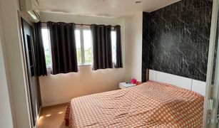 1 Bedroom Condo for sale in Ram Inthra, Bangkok Lumpini Condo Town Ramintra - Laksi
