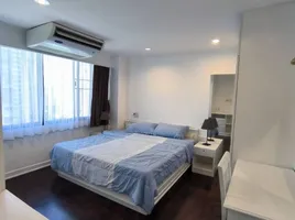 2 Schlafzimmer Wohnung zu vermieten im Acadamia Grand Tower, Khlong Tan Nuea