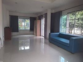 3 Bedroom House for sale at The Extenso, Krathum Rai