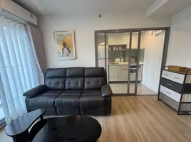 1 спален Кондо в аренду в Phyll Phuket by Central Pattana, Wichit