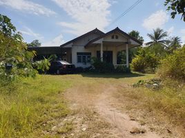 2 Bedroom House for sale in Non Yo, Chum Phuang, Non Yo