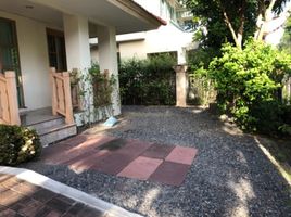 3 Bedroom Villa for rent at Laddarom Elegance Ramkhamhaeng 118, Saphan Sung, Saphan Sung, Bangkok