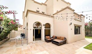 4 Bedrooms Villa for sale in , Dubai Casa