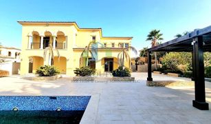 6 Habitaciones Villa en venta en Saadiyat Beach, Abu Dhabi Saadiyat Beach Villas